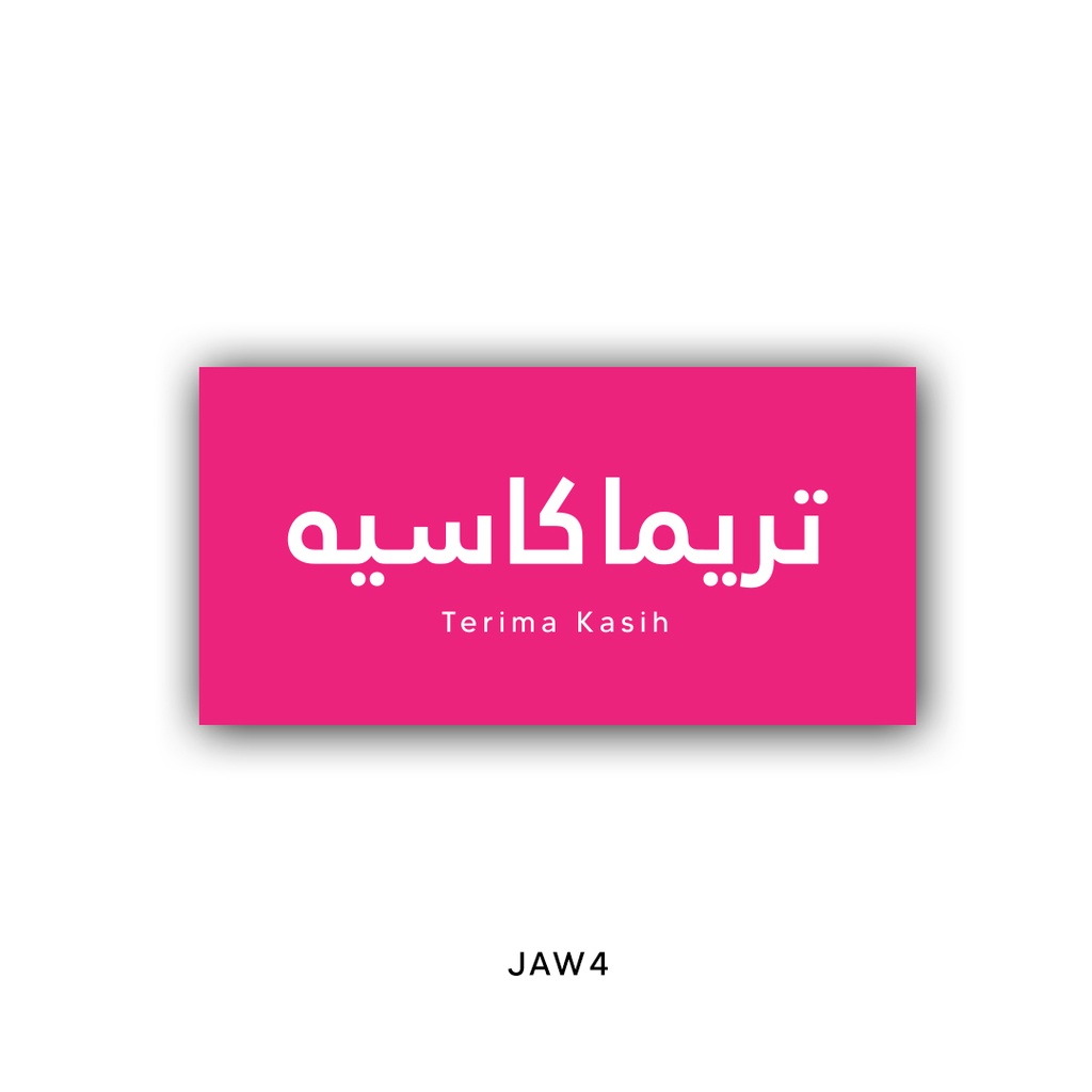 Jawi Thank You Sticker /Jawi Sticker Terima Kasih / Doorgift Sticker ...