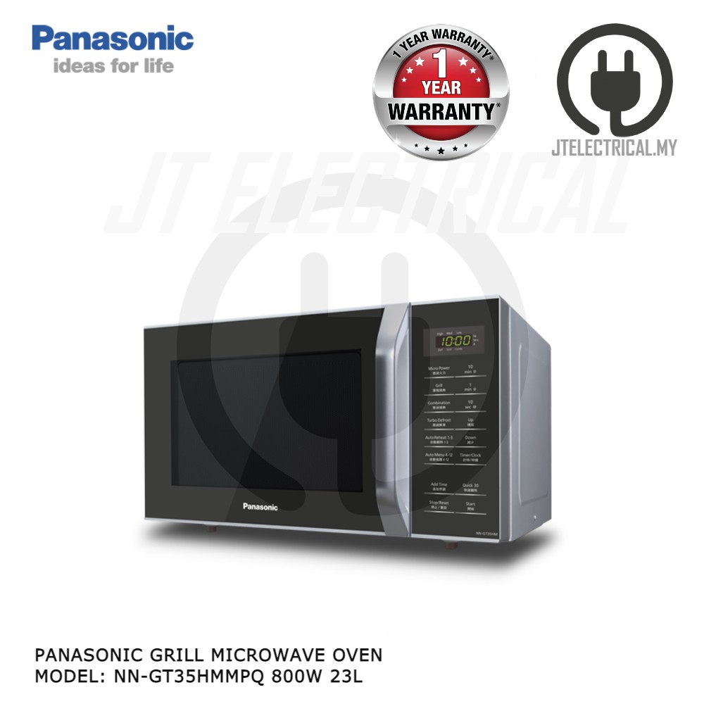 panasonic grill microwave oven nn gt35hm