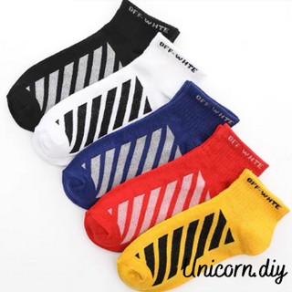 Off white shop short socks