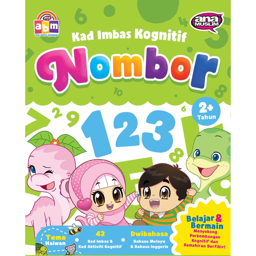 Ana Muslim Kad Imbas Interaktif & Kognitif Flash Card - ABM Alat Bantu ...