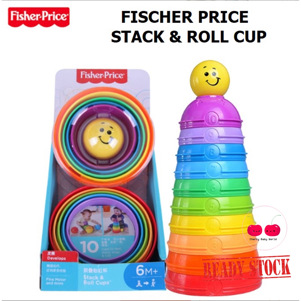 Fisher price brilliant basics cheap stack and roll cups