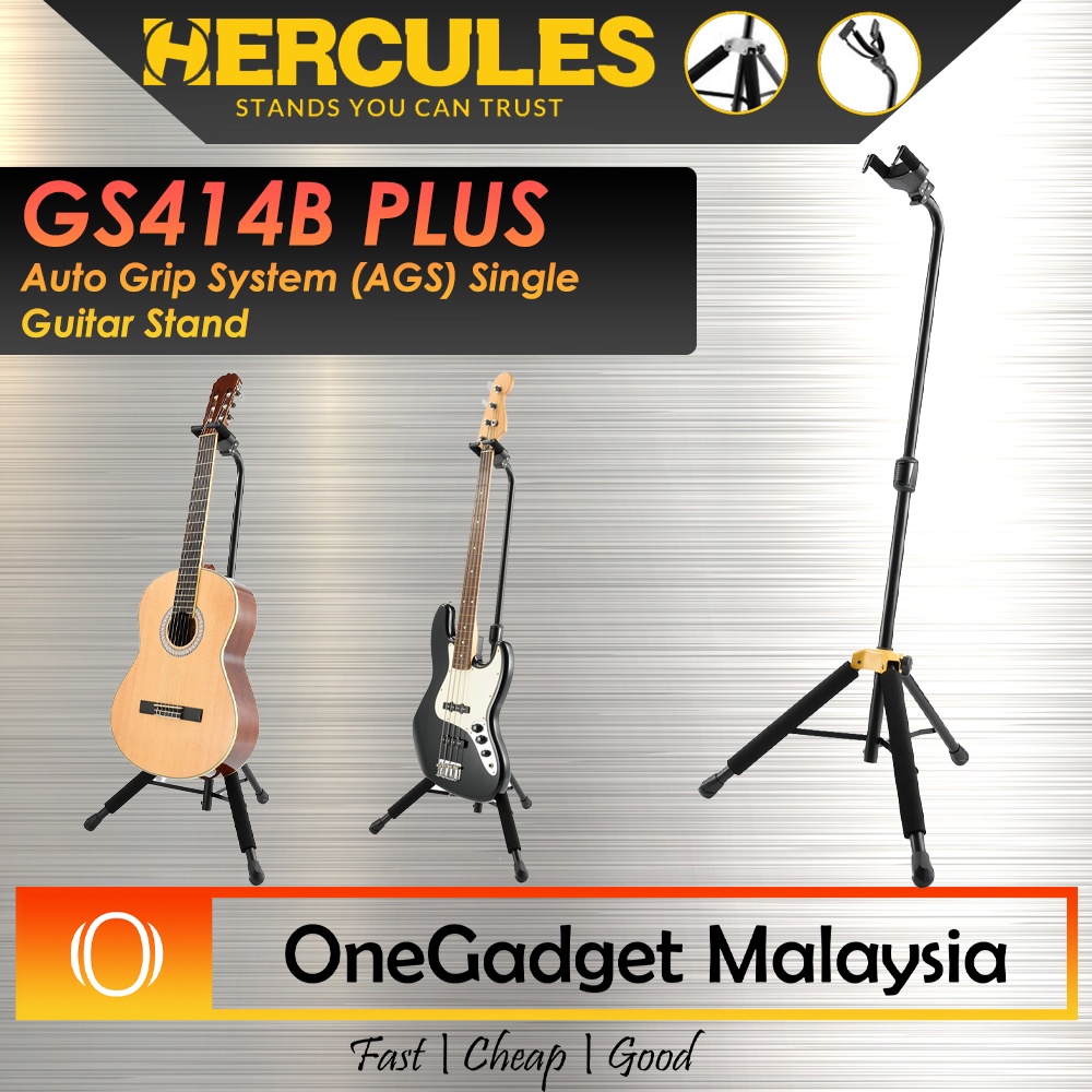 Hercules GS414B PLUS Auto Grip System (AGS) Single Guitar Stand