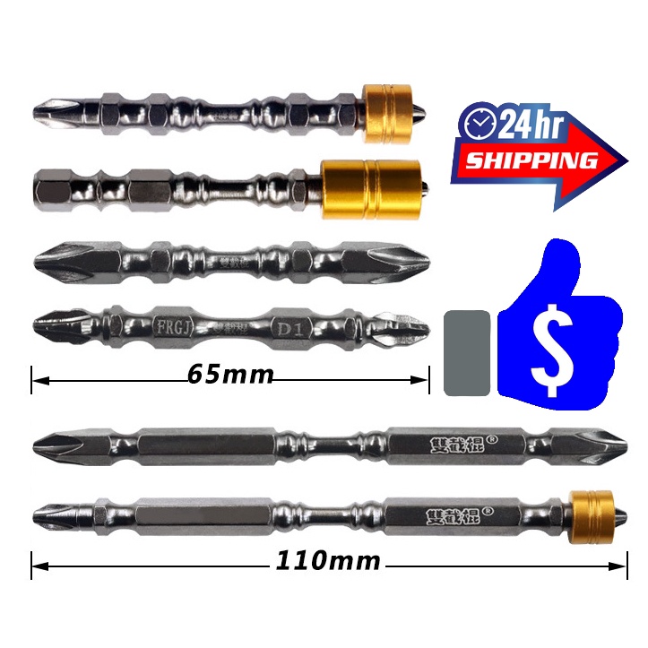 Screw Bit PH2 Double End Bits Impact Screwdriver Plaster