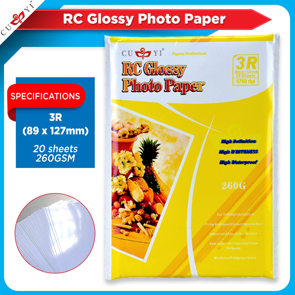 Cuyi Rc High Glossy Photo Paper 260gsm 20 Sheets Per Pack A4 5r