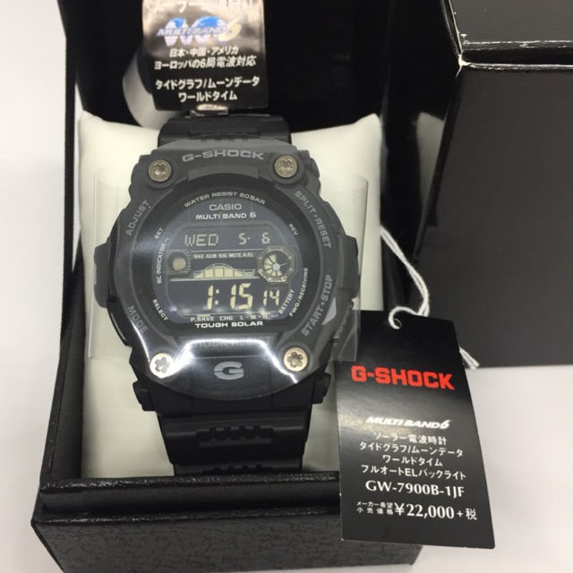 Original JAPAN Set G-Shock GW-7900B-1 JF [ Mat Moto Touch Solar