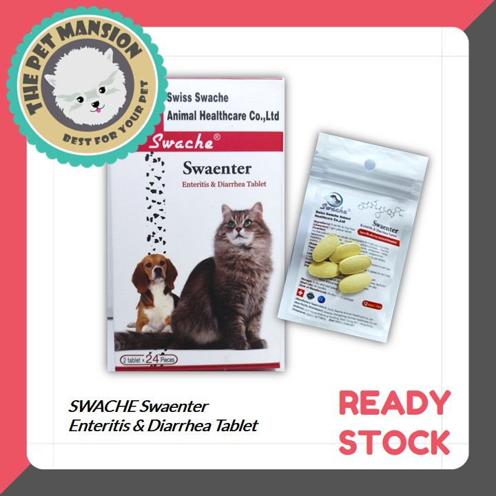 Swiss Swache Enteritis & Diarrhea Tablet / Ubat Cirit for Dogs and Cats