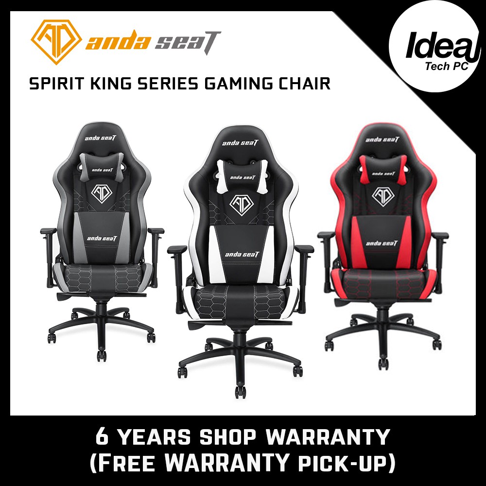 Anda seat spirit online king