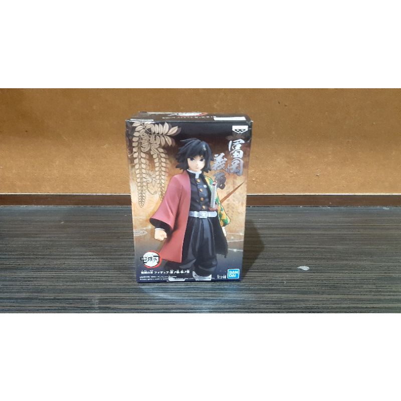 Banpresto DXF Demon Slayer Tomioka Giyuu action figure | Shopee Malaysia