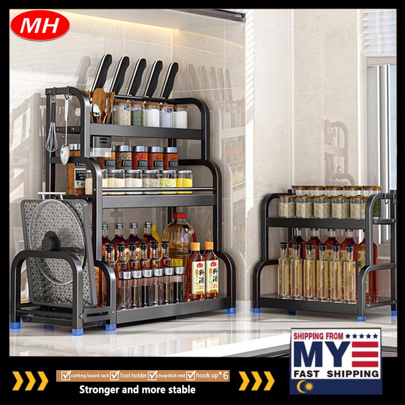 Ready Stock Kitchen Storage Rack Rak Dapur Spice Rack Seasoning Rack ...