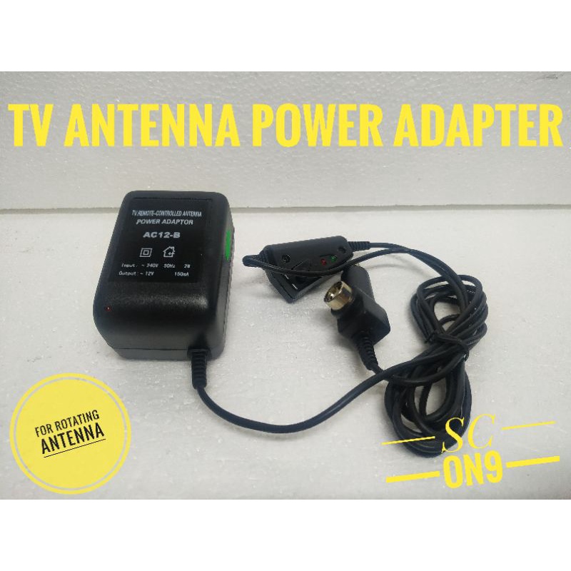 TV ANTENNA POWER ADAPTOR / TV REMOTE CONTROLLED ANTENNA POWER ADAPTOR
