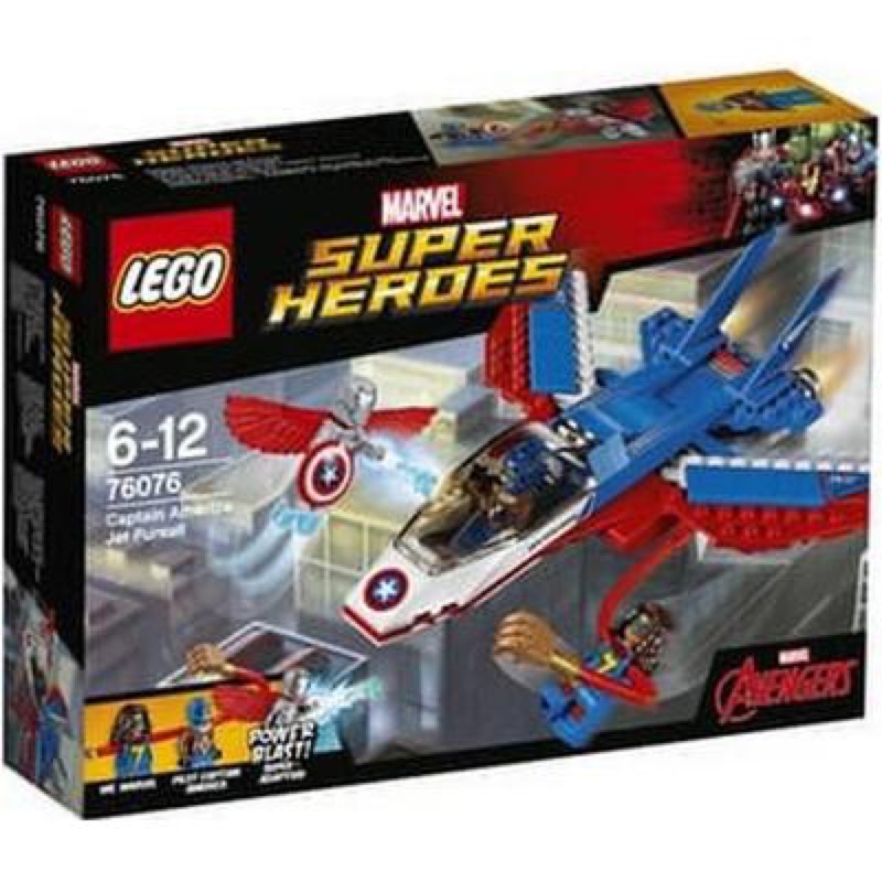 Lego marvel store super heroes 76076