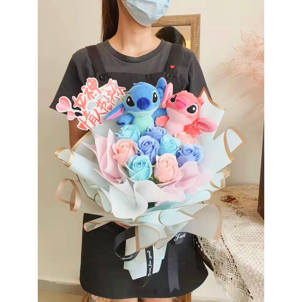 Stitch bouquet gift  Gifts, Bouquet, Florist