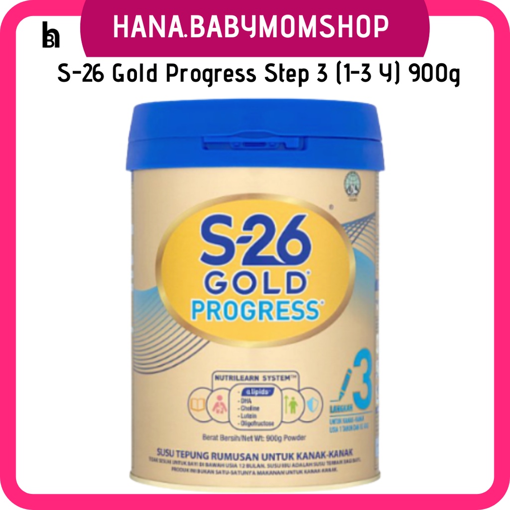 S-26 Gold Progress Step 3(1-3Years) 900g Susu Formula S-26 Gold ...