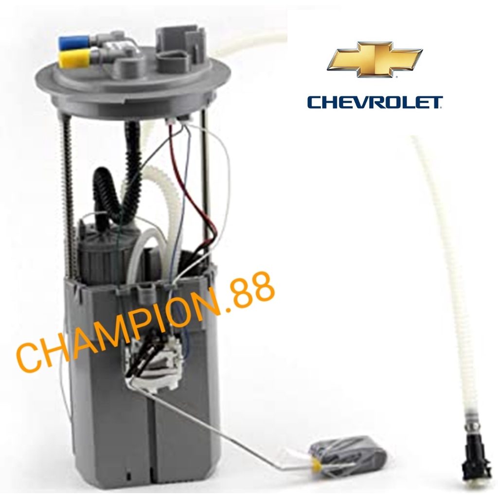 CHEVROLET CAPTIVA 2.4 FUEL PUMP ASSY | Shopee Malaysia