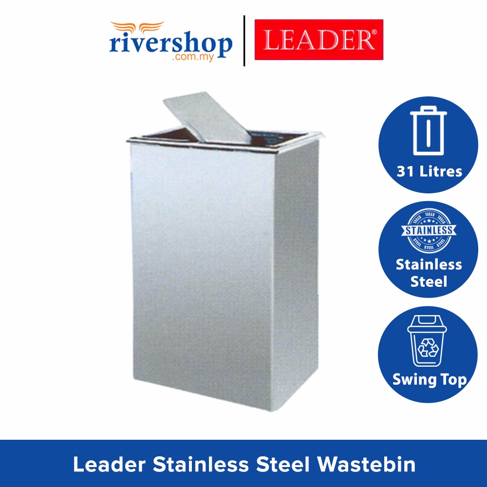 LEADER 31Litres Stainless Steel Rectangular Flip Top Bin RFT018/SS