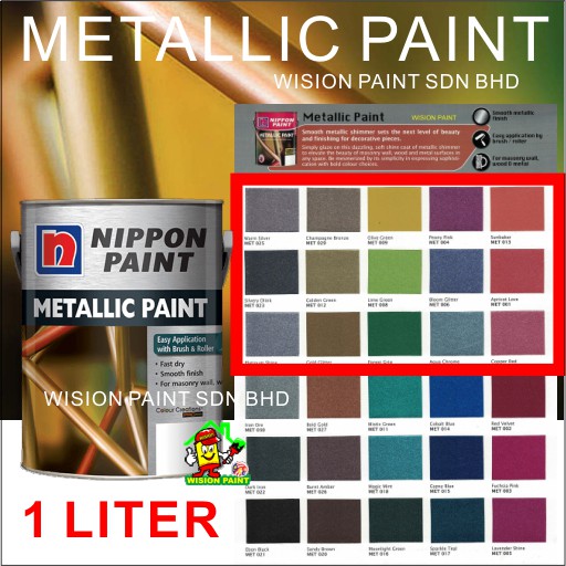 1L ( 1 LITER ) METALLIC PAINT NIPPON PAINT FOR WOOD & METAL SMOOTH ...