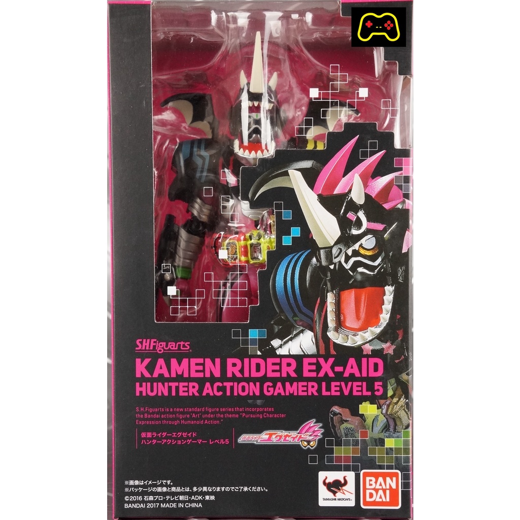 S. H. Figuarts Kamen Rider Ex-Aid – Maximum Gamer Level 99, Action Figure 18 Cm, Bandai