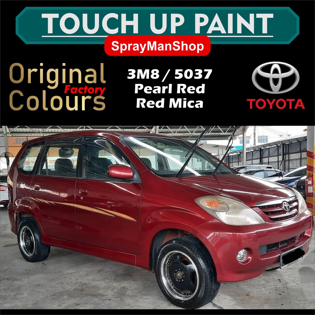 Toyota Avanza 2009: Legenda Low MPV yang Tak Lekang Oleh Waktu