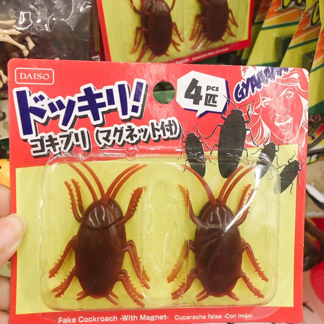 Daiso Fake Cockroach Magic Prank Toy set of four from Japan Shopee