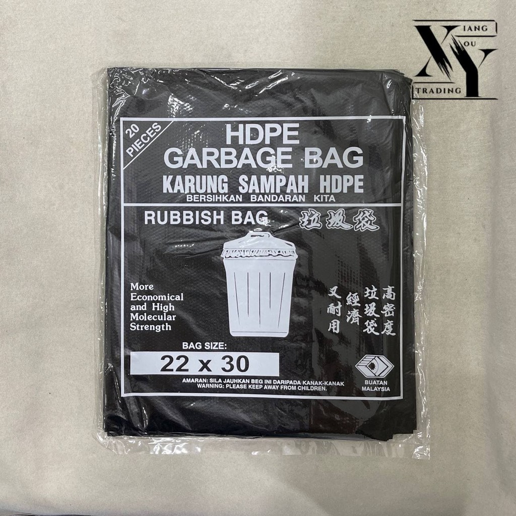Garbage Bag 22''x30'' 20pcs / Heavy Duty Plastik Sampah Tebal & Besar