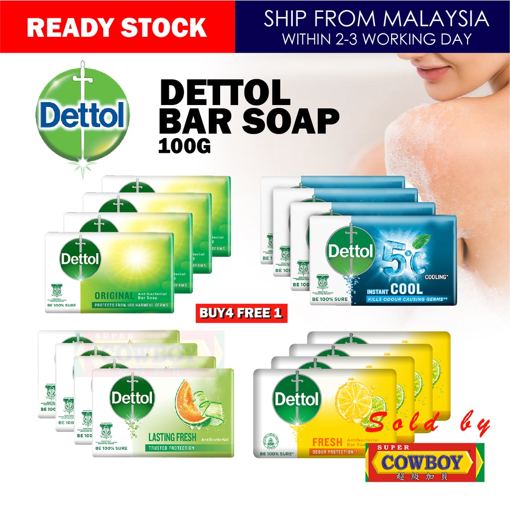 Dettol Bar Soap Sabun Buku 100gx4pcs 3pcs Original Cool Skincare Fresh Lemon Invigorate 4369