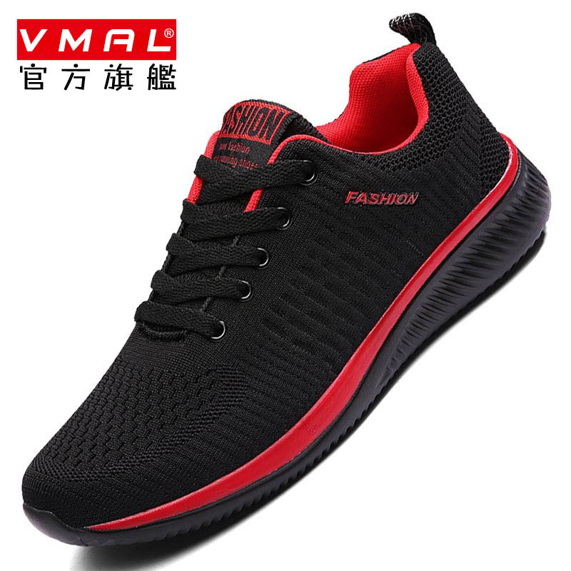 Korean Version Men's Casual Shoes Large Size Simple Plain Casual Sports  Shoes Mesh Breathable Casual Men's Shoes All-Match Student Trendy Shoes