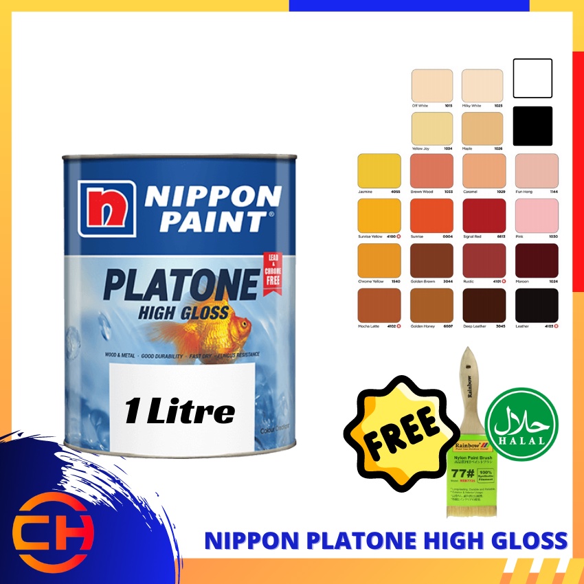 NIPPON PAINT PLATONE HIGH GLOSS 1 LITER - WOOD & META, EXTERIOR ...