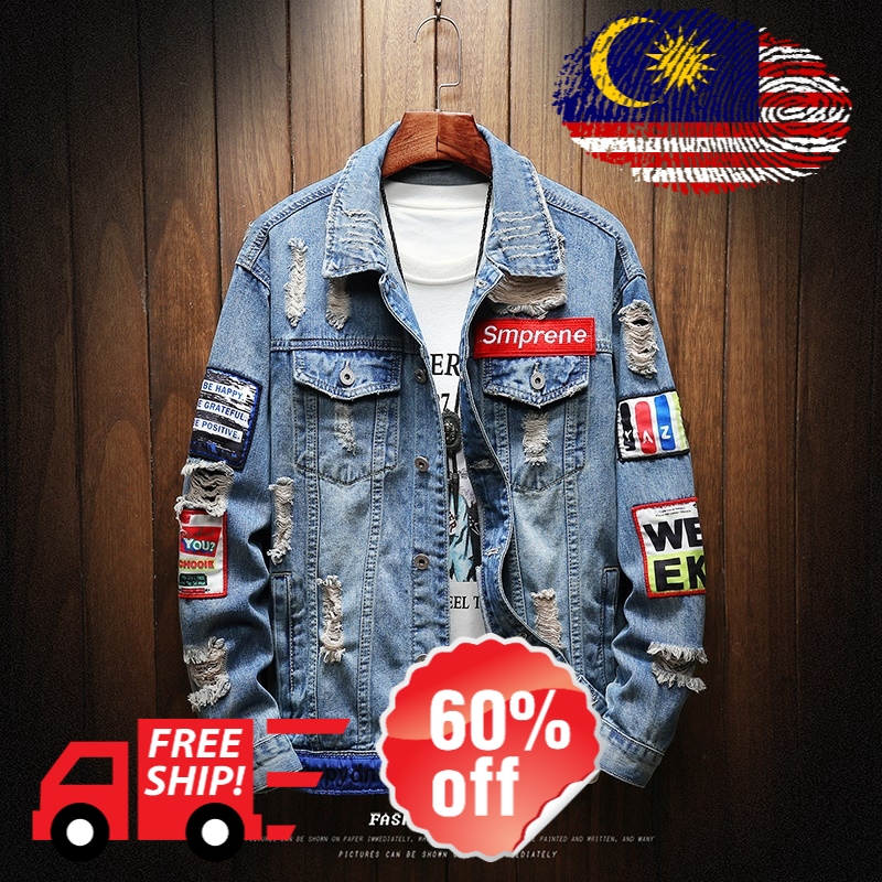 Denim jackets sale club factory