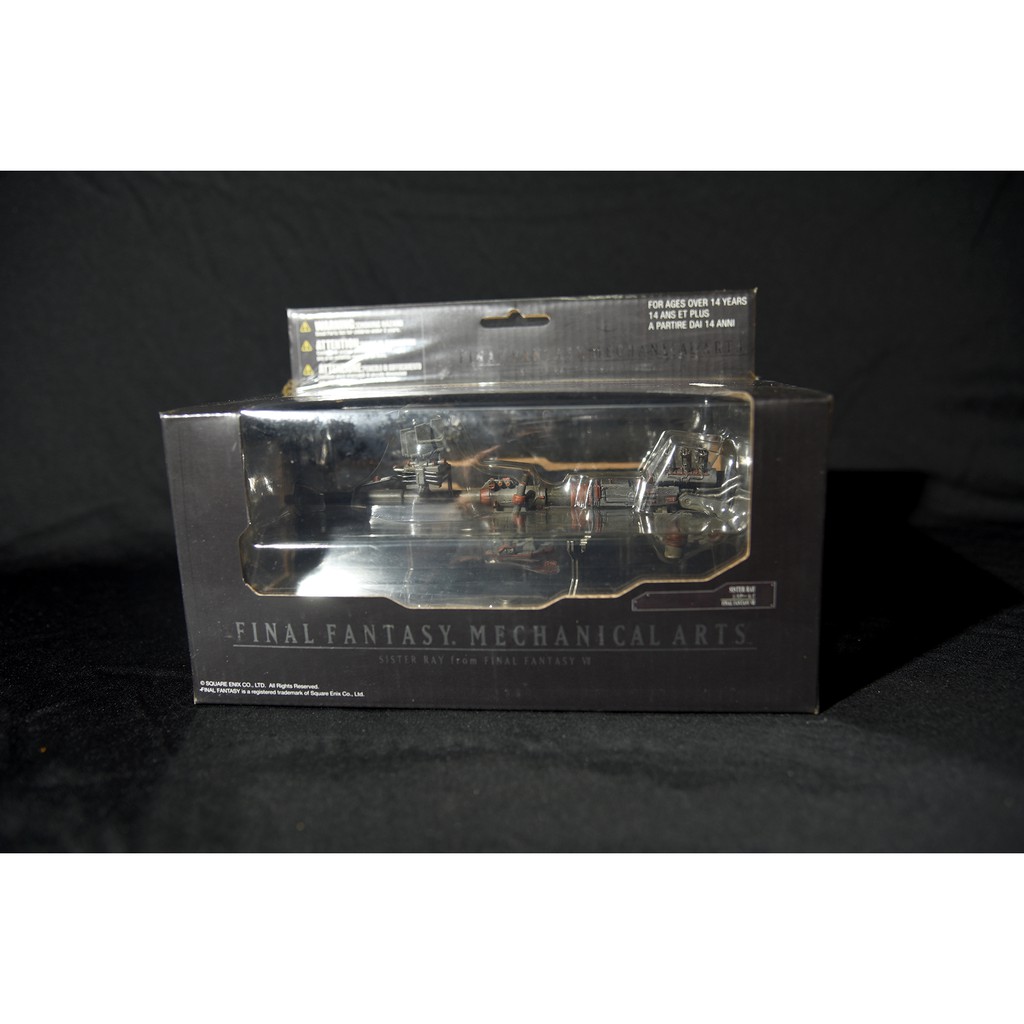 Final fantasy VII Advent children Kadaj Action figure