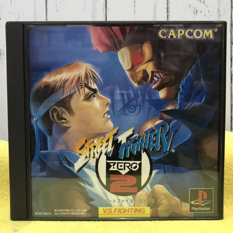 Original Disc [PS1] Street Fighter Zero 2 (Japan) (SLPS-00415) SF Alpha ...