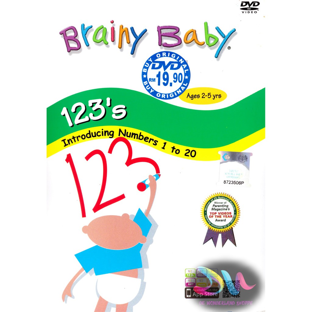 BRAINY BABY 123 'S INTRODUCING NUMBERS 1 TO 20 (AGES 2 - 5 YRS ...