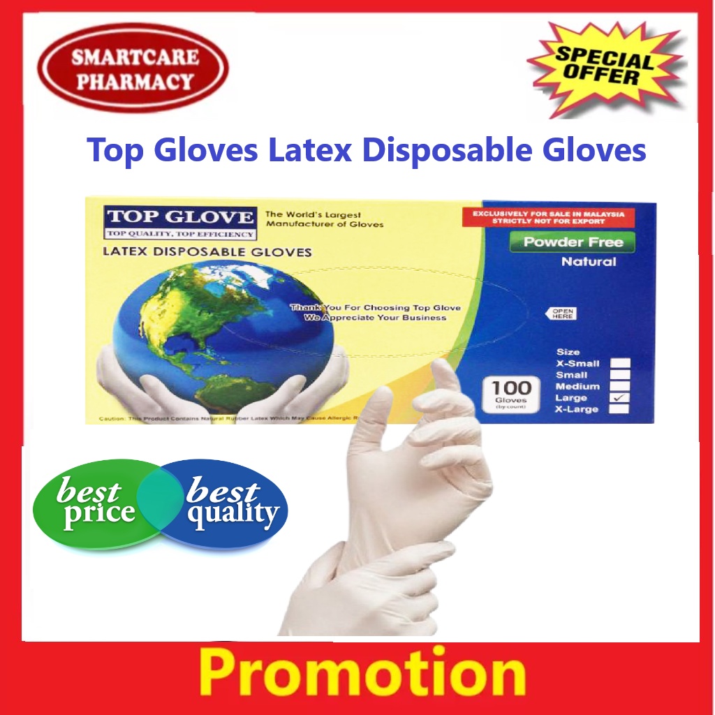 Top Glove Latex Gloves (powder Free) 100 pcs Shopee Malaysia