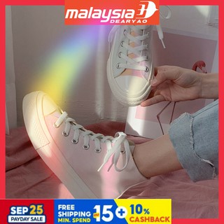 Ultraviolet Color-changing Canvas Shoes 2021 Summer New High-top