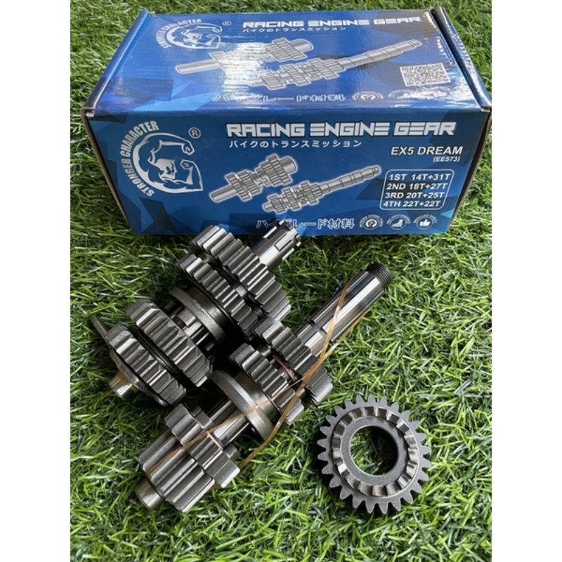 ex5 gearbox