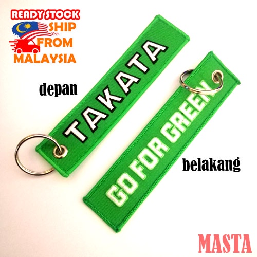 Keychain Motor/Kereta (Ring) | keychain Kain fabric keychain honda ...