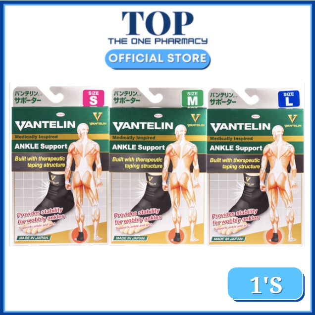 Vantelin Medically Inspired Ankle Support (S/M/L) 1pcs | Shopee