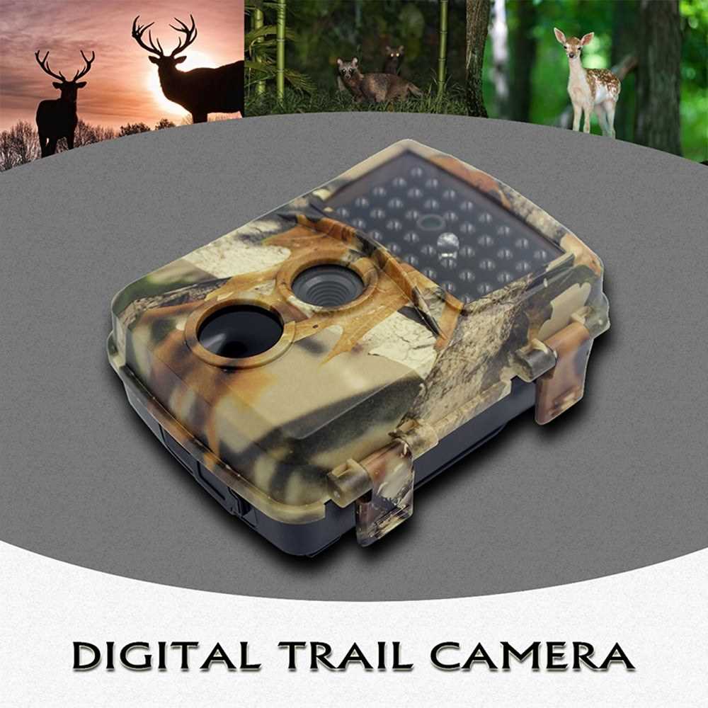 pr600 trail camera