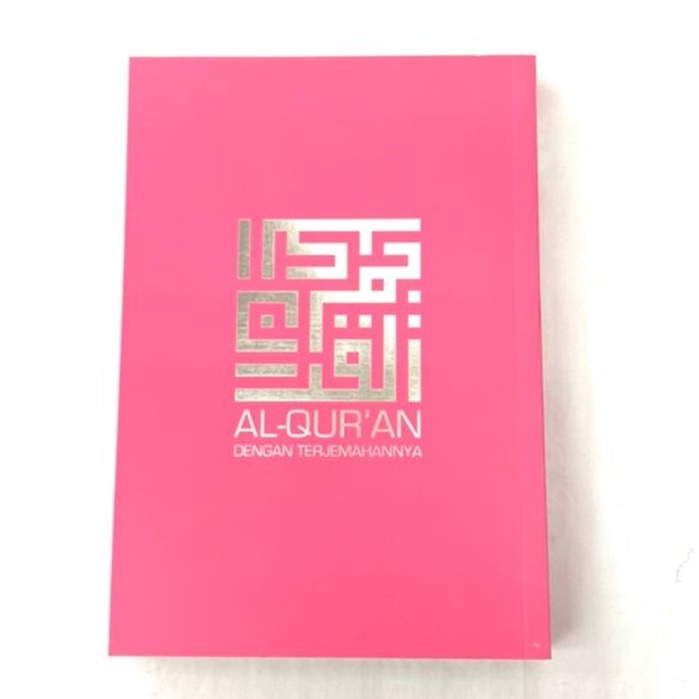 Al Quran Terjemahan Tafsir Al Quran Terjemahan Dalam Bahasa Melayu 100 A5 Saiz Shopee 2039