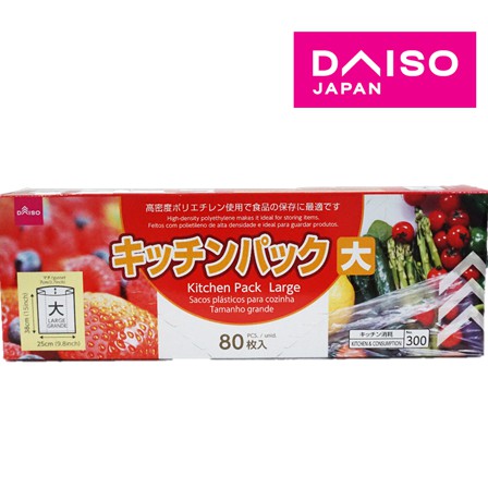 DAISO No-300 Kitchen Pack Large | Shopee Malaysia