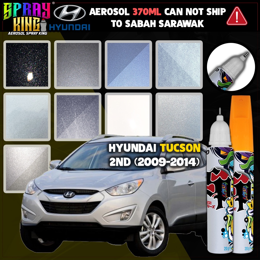 Hyundai Tucson 2nd ( 2009-2014 ) Touch Up Pen Paint Original Stock ...