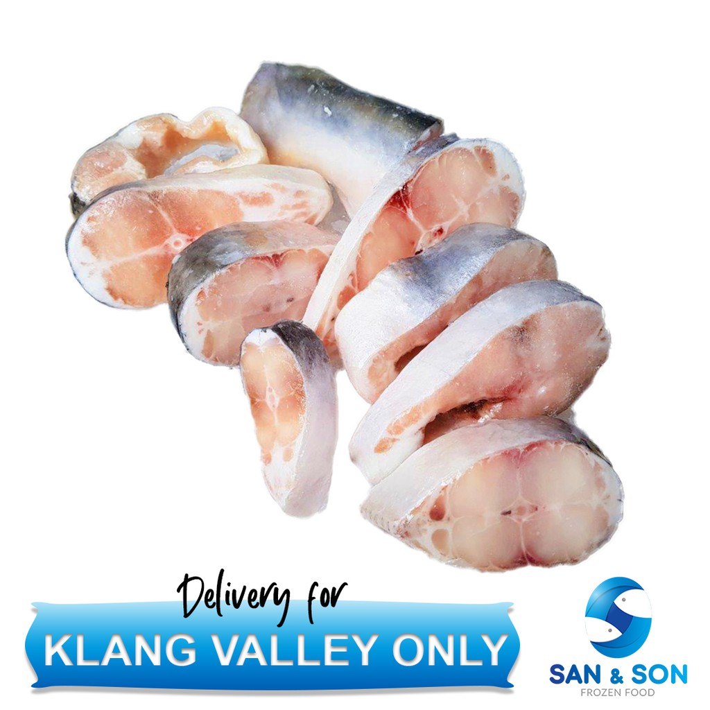 IKAN PATIN SLICE 1KG± per packet (Striped Catfish) San and Son Frozen ...