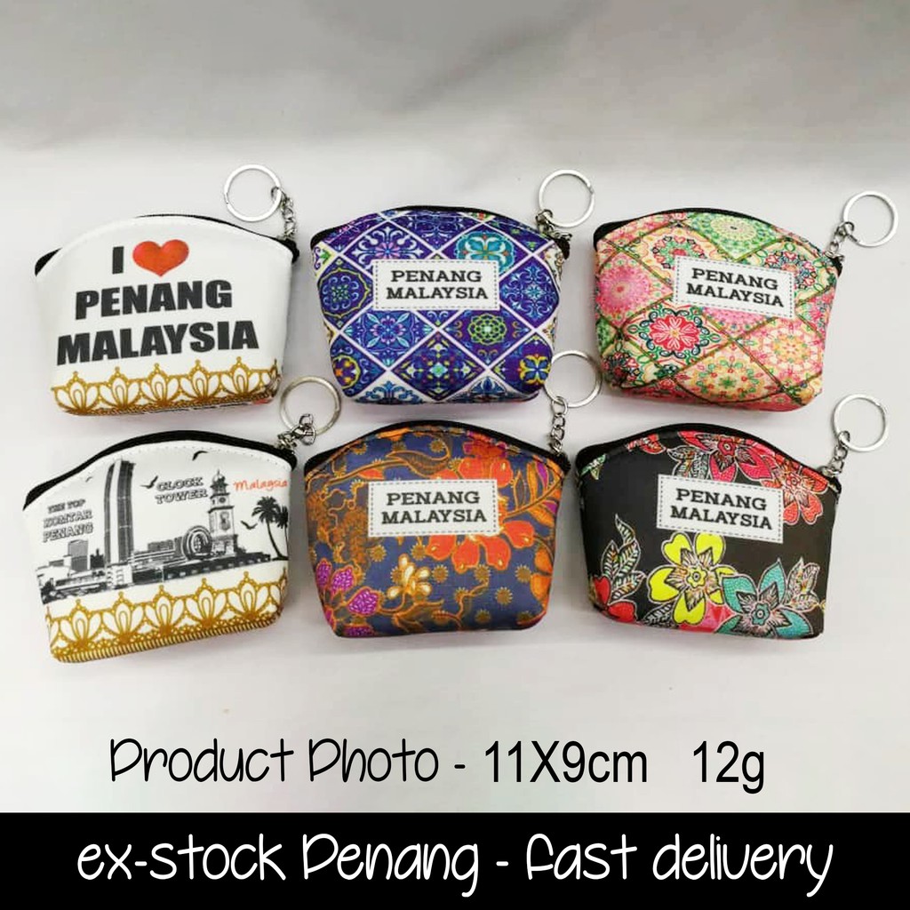 Coin pouch malaysia deals