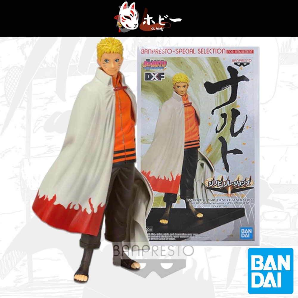 Naruto Banpresto Special Selection (18004) Naruto Figurine Boruto ...