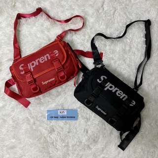 Supreme Sling Bag, The best prices online in Malaysia