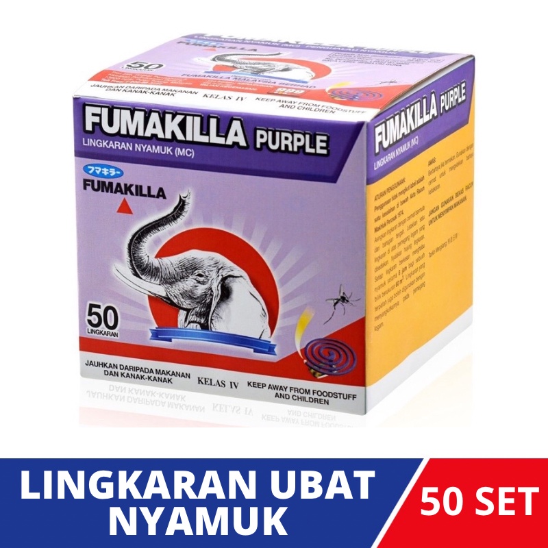 Fumakilla Purple Mosquito Coils Mosquito Repellent Mosquito Killer Penghalau Nyamuk Penghapus 8149