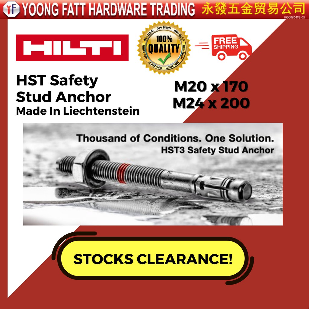 STOCK CLEARANCE HILTI HST Safety Stud Anchor HILTI HST Safety Wedge