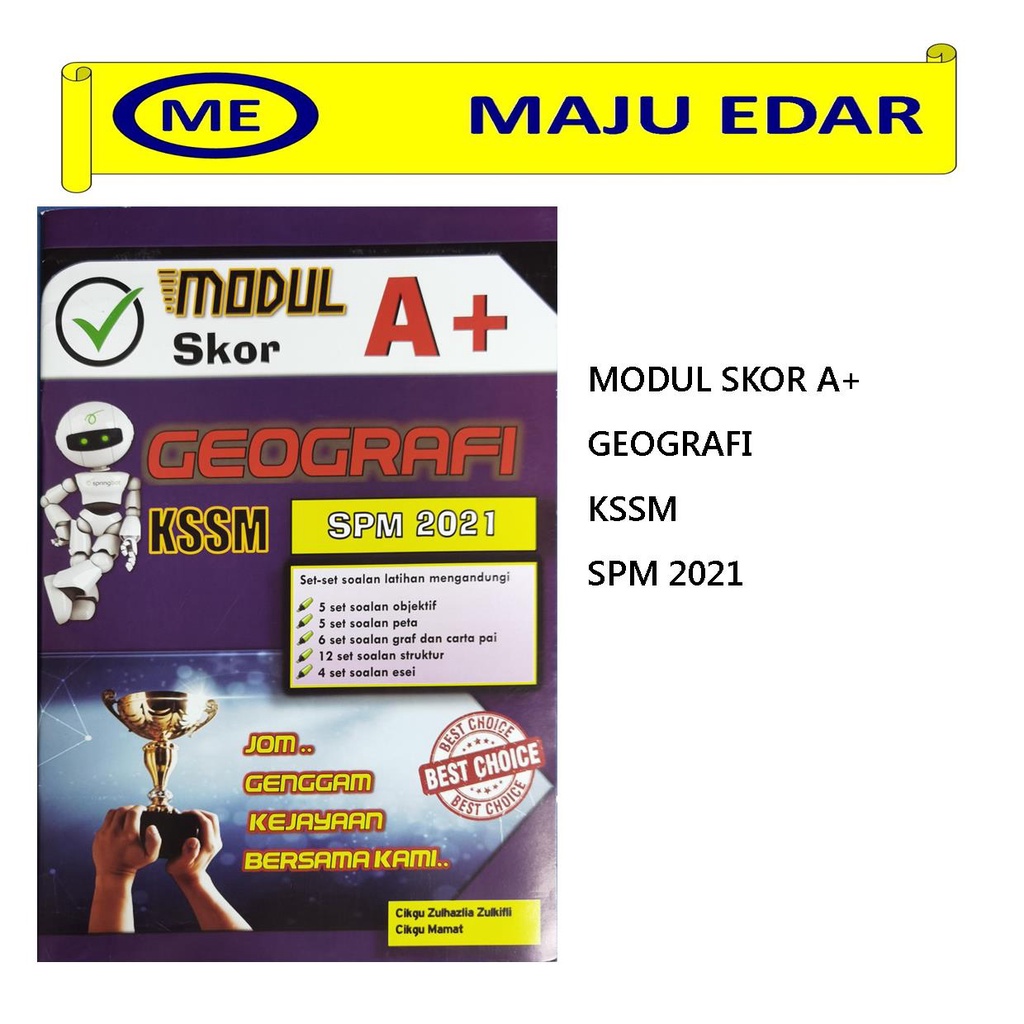 MODUL SKOR A+ GEOGRAFI KSSM SPM 2021 / BUKU LATIHAN  Shopee Malaysia