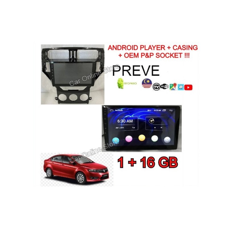 PROTON PREVE MEDIA PLAYER ANDROID 12 BIG SCREEN WITH CASING & OEM PLUG ...
