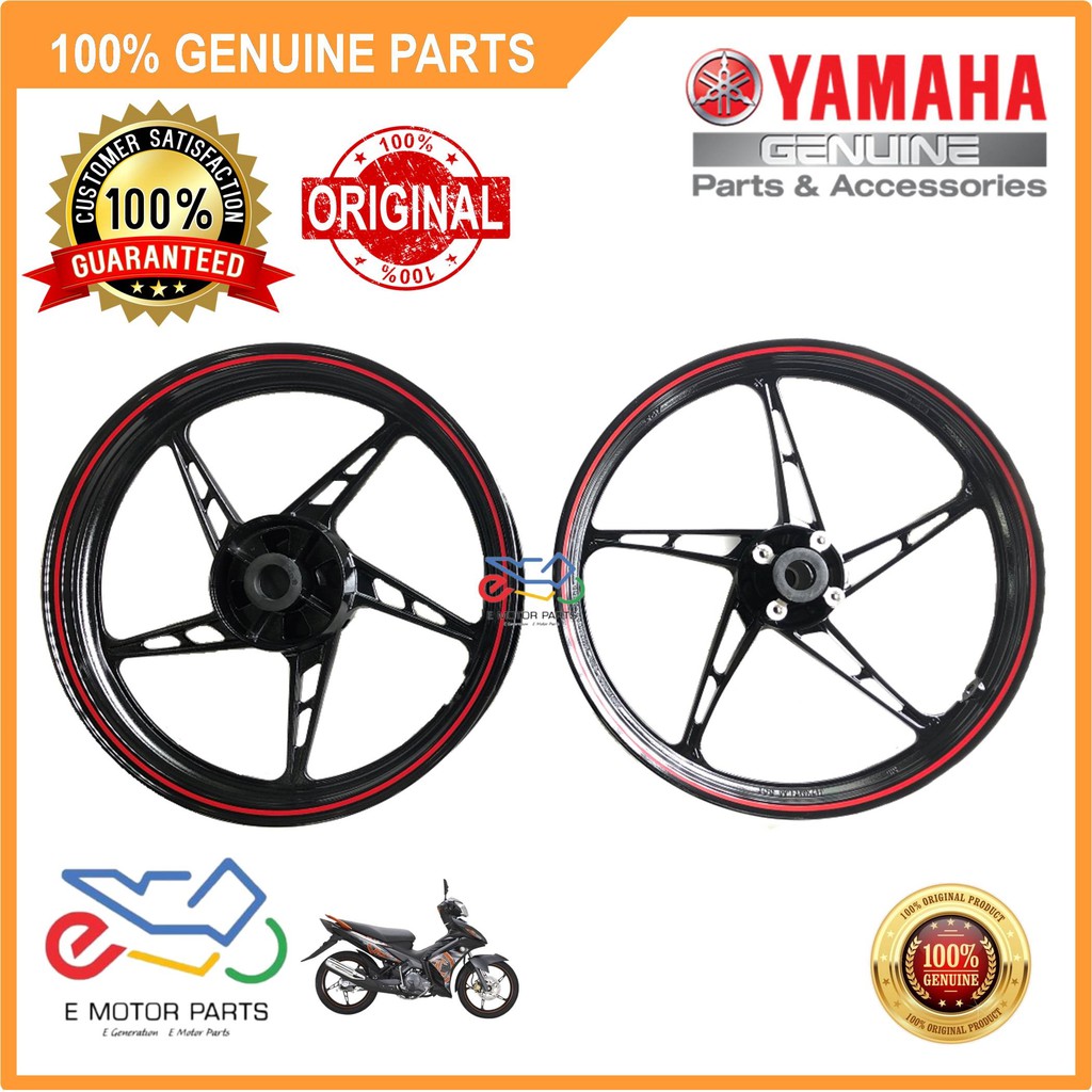 135LC 5S CAST WHEEL 55C SPORT RIM SPORTRIM V2 HANDLE CLUTCH REAR DISC ...