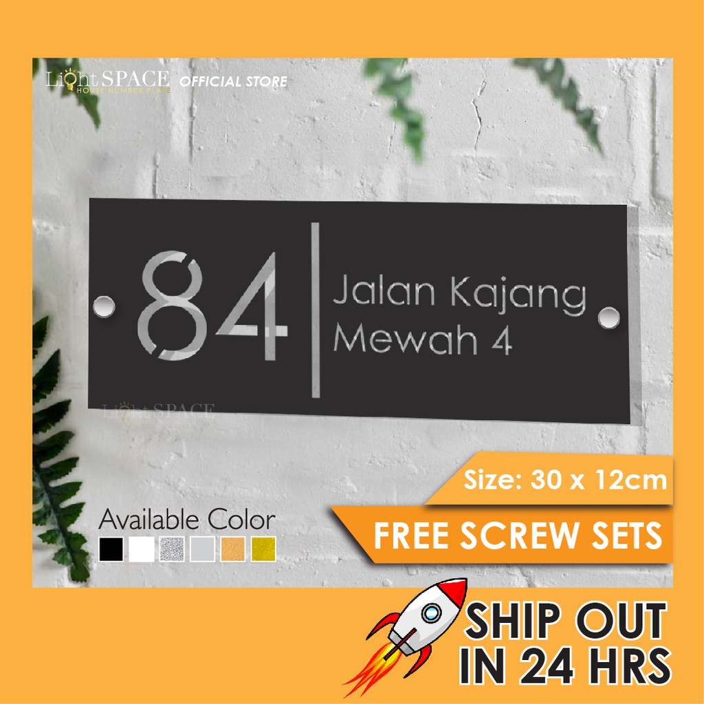 2D Flat Plexiglass Laser Cut House Number Plate | Shopee Malaysia